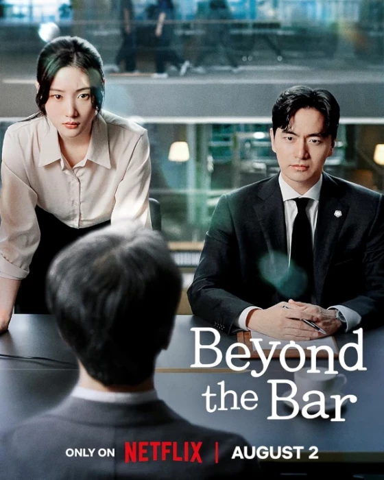 beyond-the-bar-1.webp